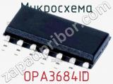Микросхема OPA3684ID 