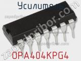 Усилитель OPA404KPG4 фотография 2.