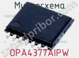 Микросхема OPA4377AIPW 