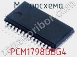 Микросхема PCM1798DBG4 