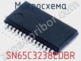 Микросхема SN65C3238EDBR