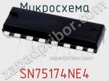 Микросхема SN75174NE4