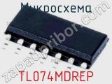 Микросхема TL074MDREP 