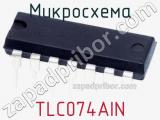 Микросхема TLC074AIN 