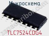 Микросхема TLC7524CDG4 