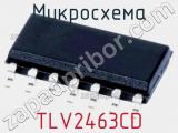 Микросхема TLV2463CD 