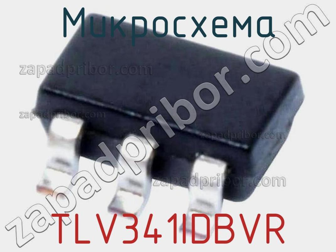 TLV341IDBVR - Микросхема - фотография. Увеличить. TLV341IDBVR - Микросхема - фотография.