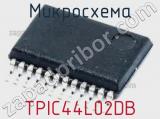 Микросхема TPIC44L02DB 