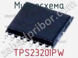 Микросхема TPS2320IPW 