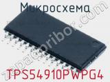 Микросхема TPS54910PWPG4 