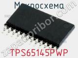 Микросхема TPS65145PWP 