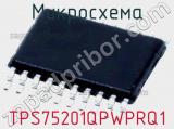 Микросхема TPS75201QPWPRQ1 