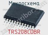 Микросхема TRS208CDBR 