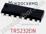 Микросхема TRS232EIN 