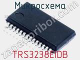 Микросхема TRS3238EIDB 