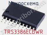 Микросхема TRS3386ECDWR 