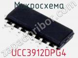 Микросхема UCC3912DPG4