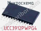 Микросхема UCC3912PWPG4 