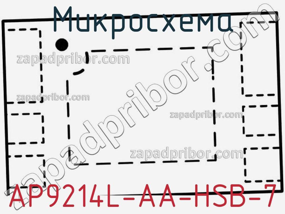 AP9214L-AA-HSB-7 - Микросхема - фотография. Увеличить. AP9214L-AA-HSB-7 - Микросхема - фотография.