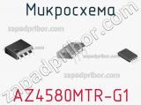 Микросхема AZ4580MTR-G1 