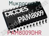 Микросхема PAM8009DHR 
