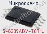 Микросхема S-8209ABV-T8T1U