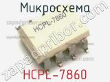 Микросхема HCPL-7860 