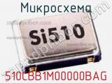 Микросхема 510CBB1M00000BAG 