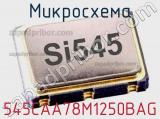 Микросхема 545CAA78M1250BAG