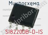 Микросхема SI8220DB-D-IS