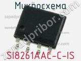 Микросхема SI8261AAC-C-IS 