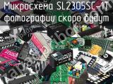 Микросхема SL2305SC-1T 