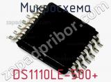 Микросхема DS1110LE-500+ фотография 2.
