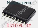 Микросхема DS1339C-3# 