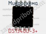 Микросхема DS1340U-3+ 