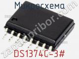 Микросхема DS1374C-3# 