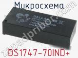 Микросхема DS1747-70IND+ 