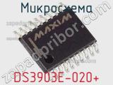 Микросхема DS3903E-020+ фотография 2.