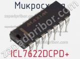 Микросхема ICL7622DCPD+ фотография 2.