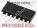 Микросхема MAX13086EASD+ 