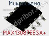 Микросхема MAX13087EESA+ фотография 2.