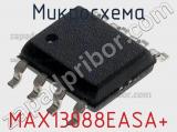 Микросхема MAX13088EASA+