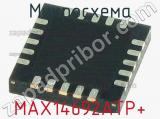 Микросхема MAX14692ATP+