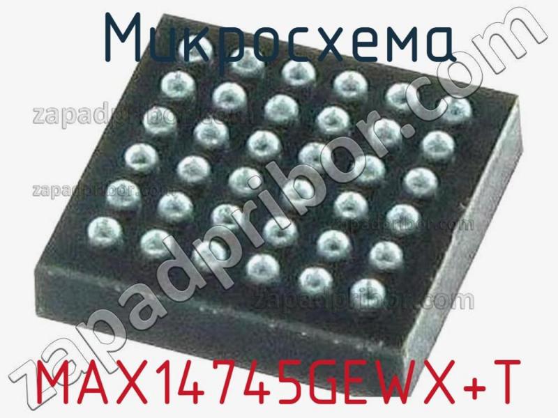 Микросхема MAX14745GEWX+T фотография.