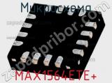 Микросхема MAX1564ETE+ 