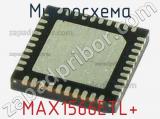 Микросхема MAX1566ETL+