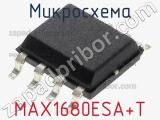 Микросхема MAX1680ESA+T 