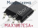 Микросхема MAX1687ESA+ 
