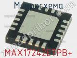 Микросхема MAX17242ETPB+ 