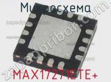 Микросхема MAX17271ETE+